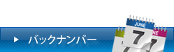 obNio[