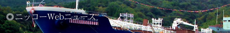 jbR[Webj[X