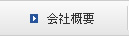 ЊTv