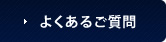 悭邲