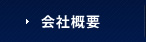 ЊTv