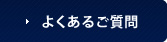 悭邲