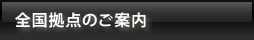 S_̂ē