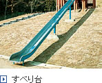 ׂ