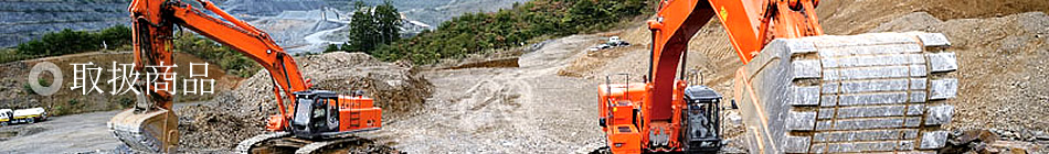 戵i