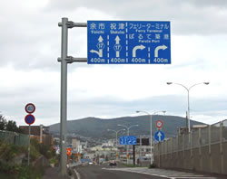 標識柱
